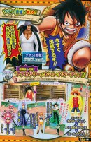 One Piece: Romance Dawn новые сканы